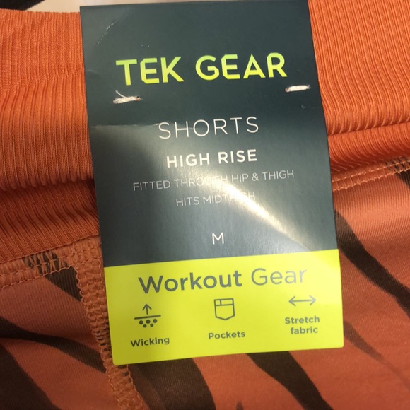 NWT Tiger Print Athletic Bike Shorts medium - Picture 2 of 3